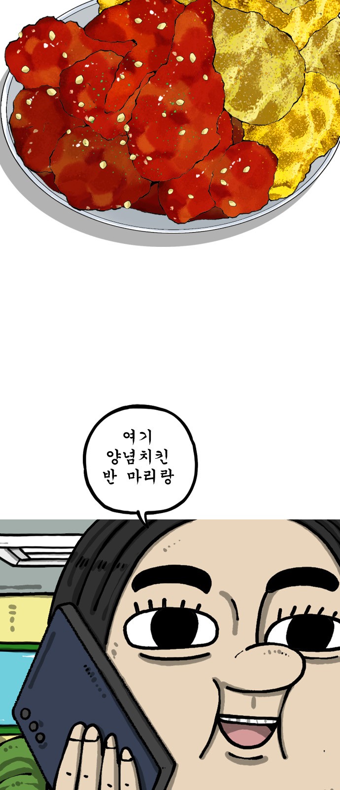 5 페이지
