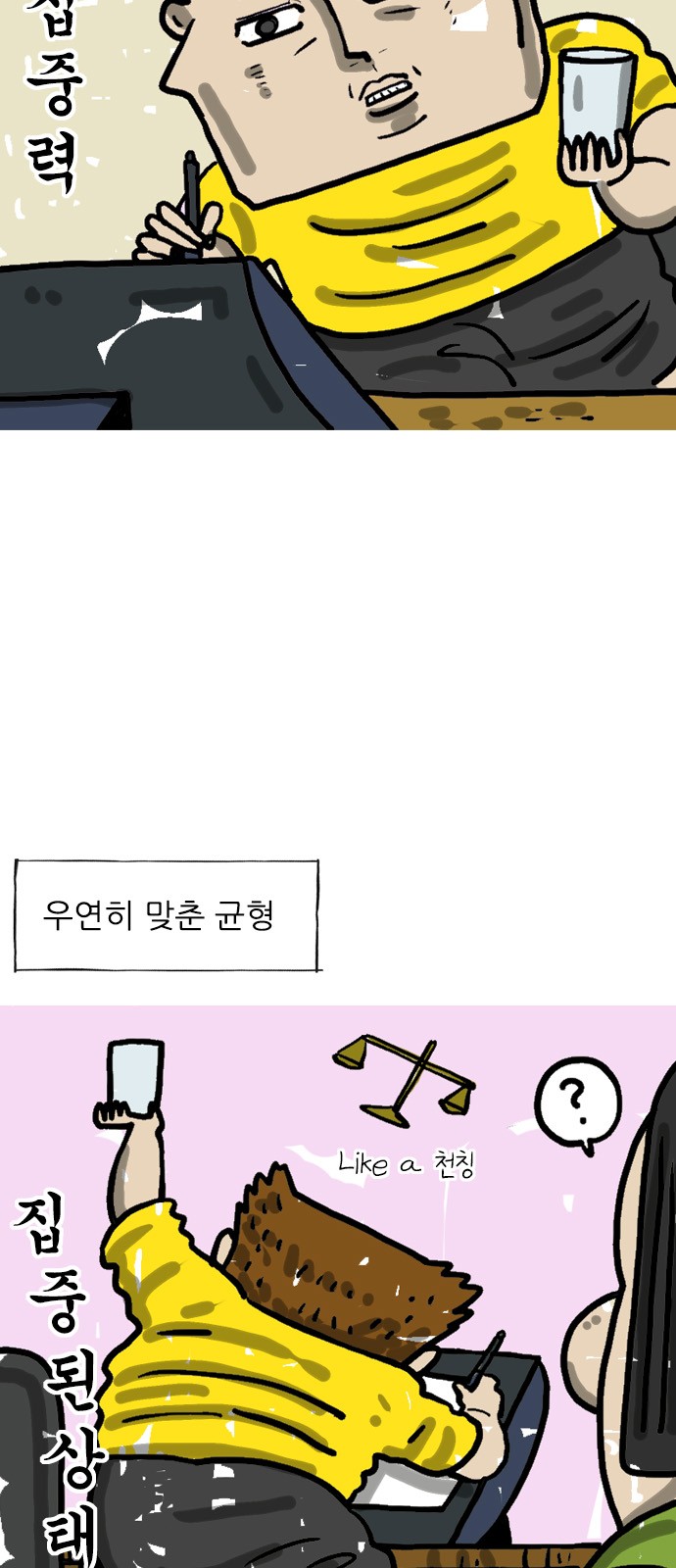 5 페이지