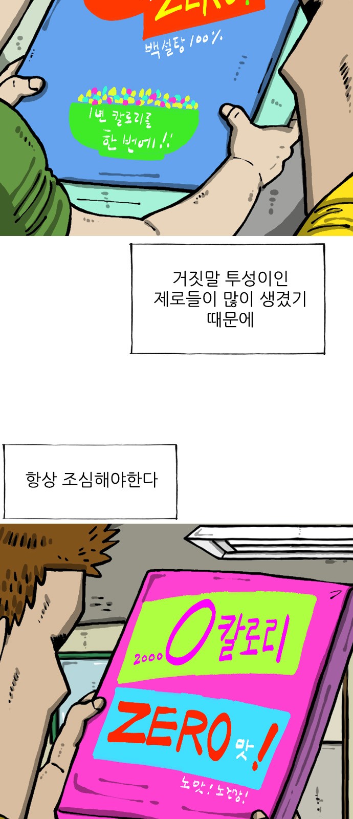 5 페이지