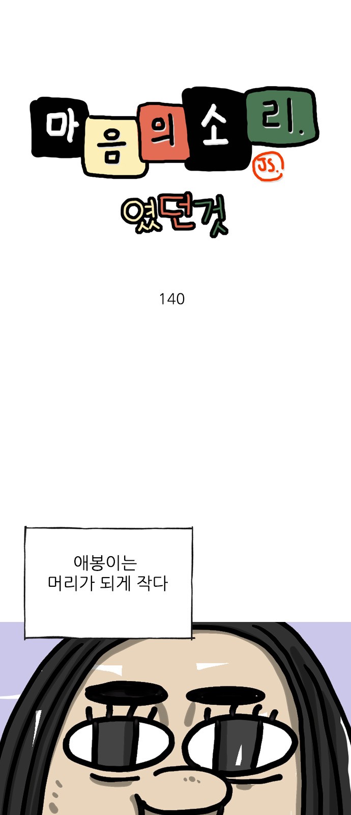 1 페이지