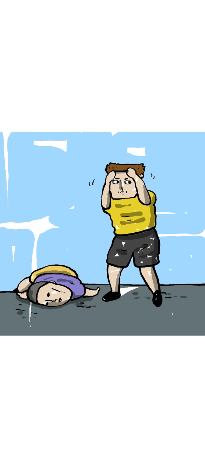7 페이지