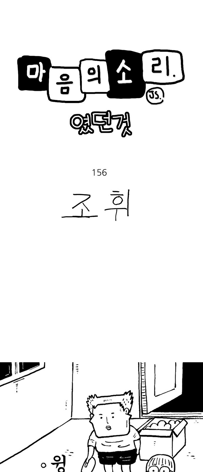 1 페이지