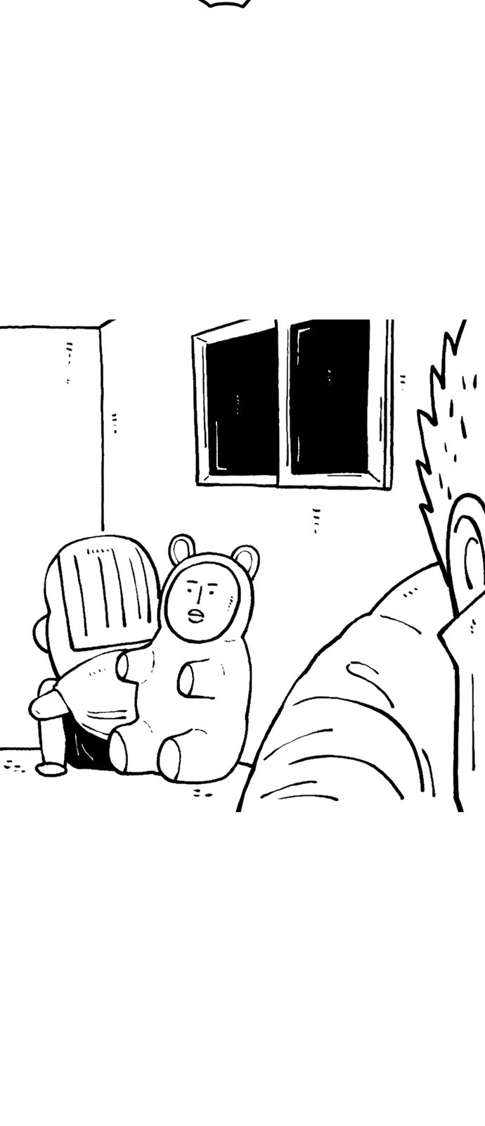 7 페이지