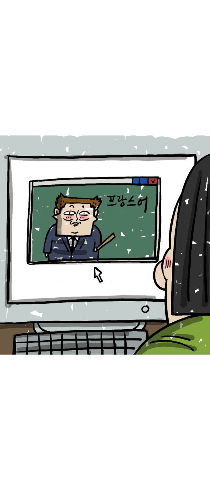 7 페이지