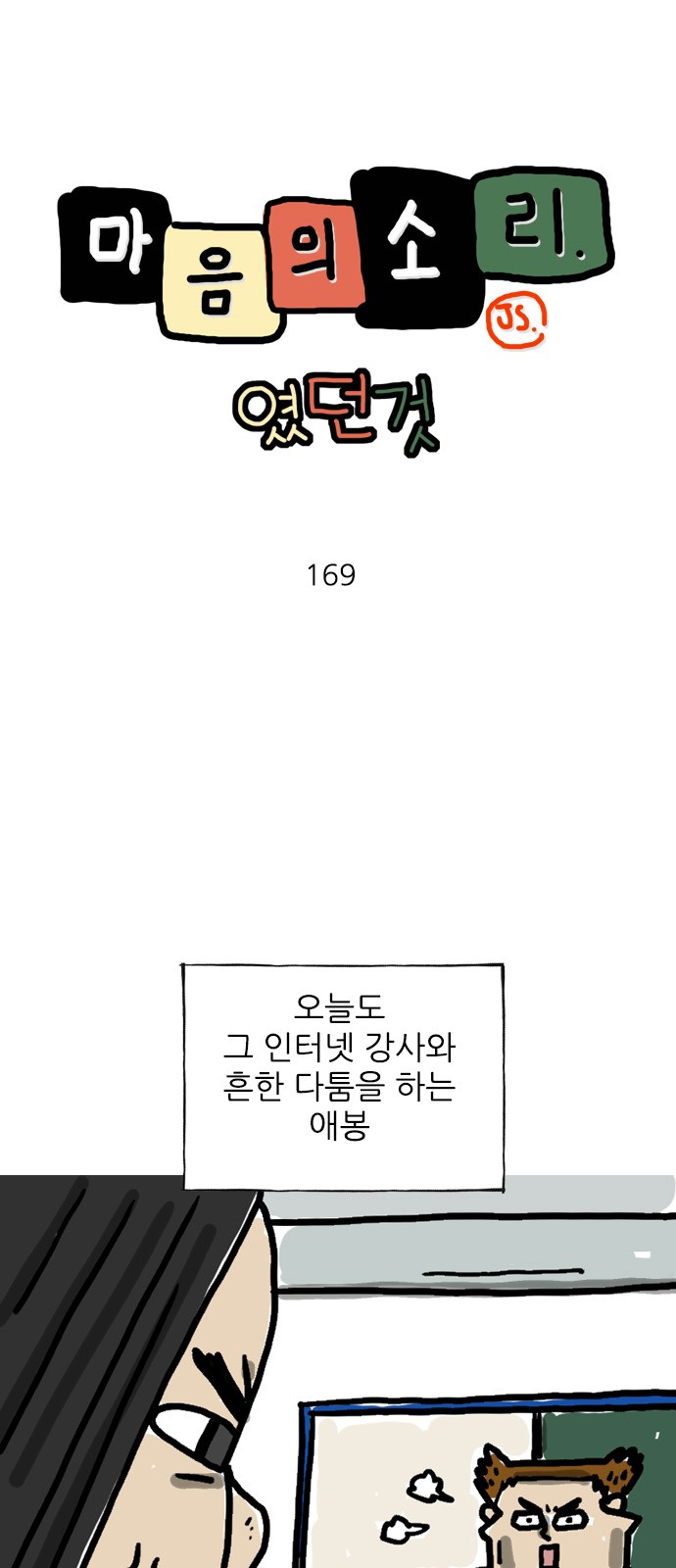 1 페이지