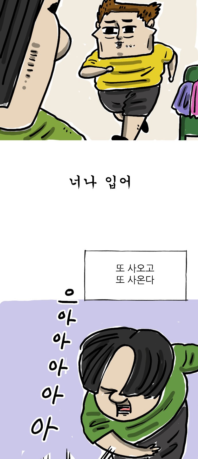 5 페이지