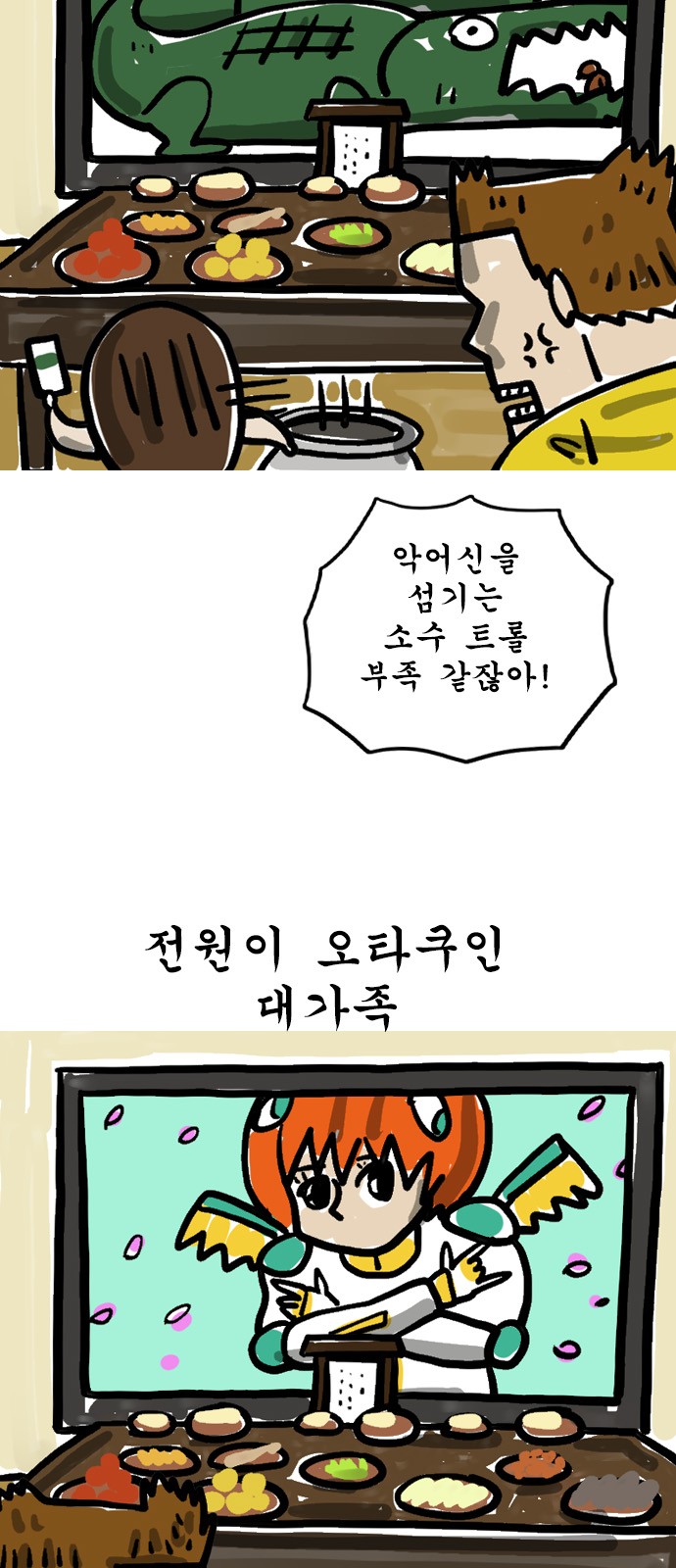 5 페이지