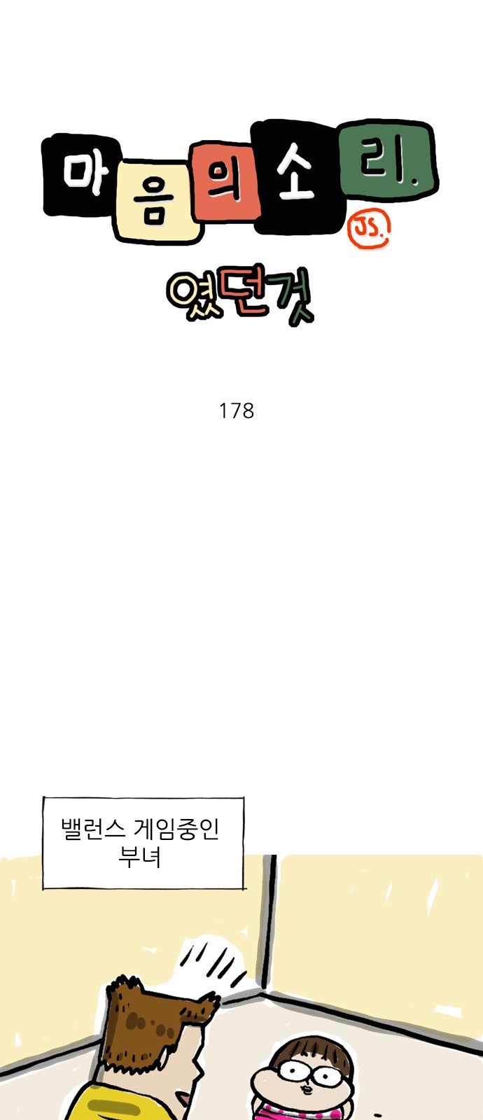 1 페이지