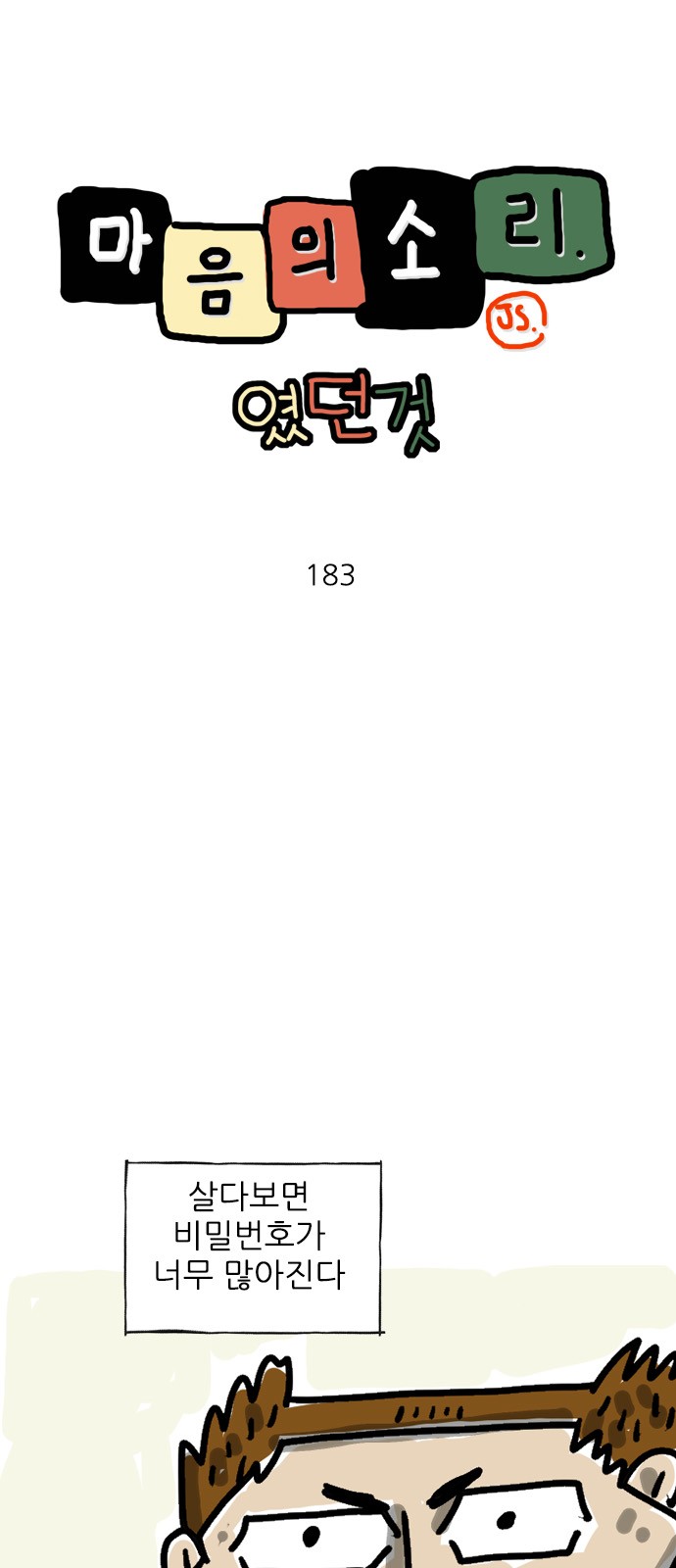 1 페이지