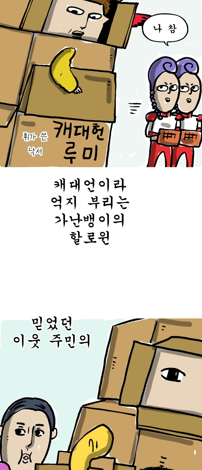 5 페이지