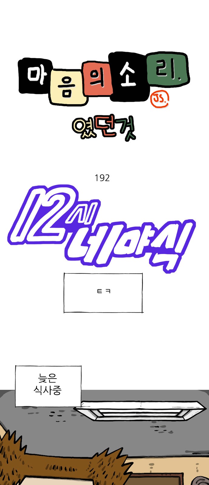 1 페이지