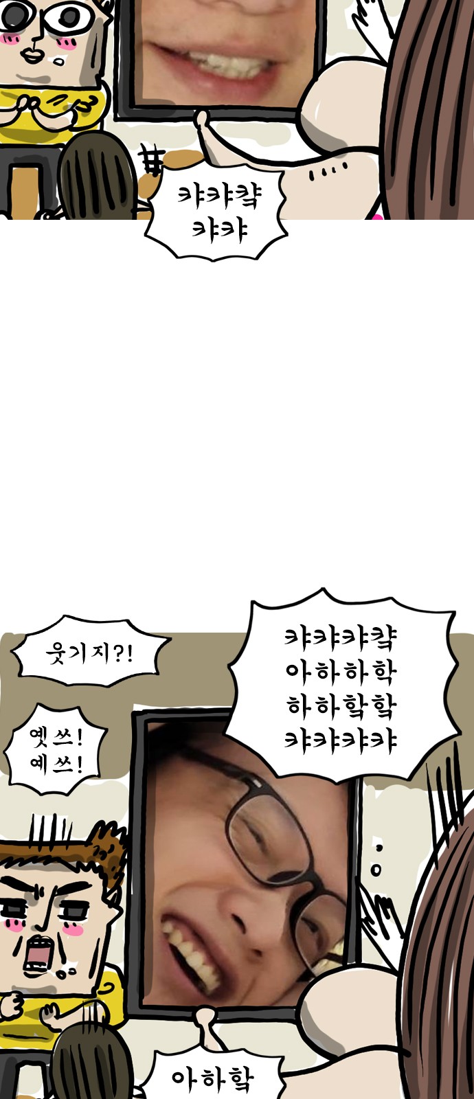 5 페이지