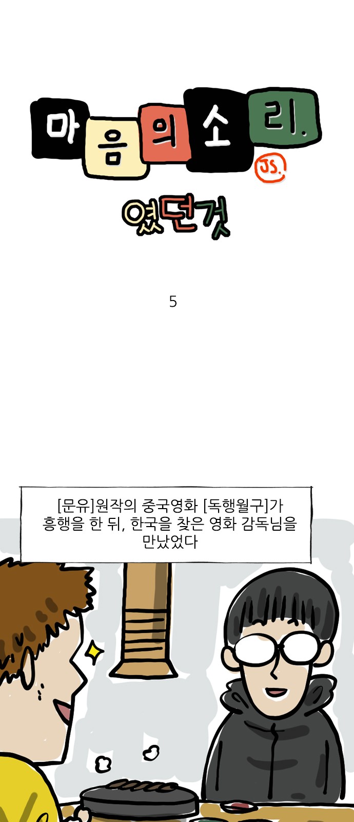 1 페이지