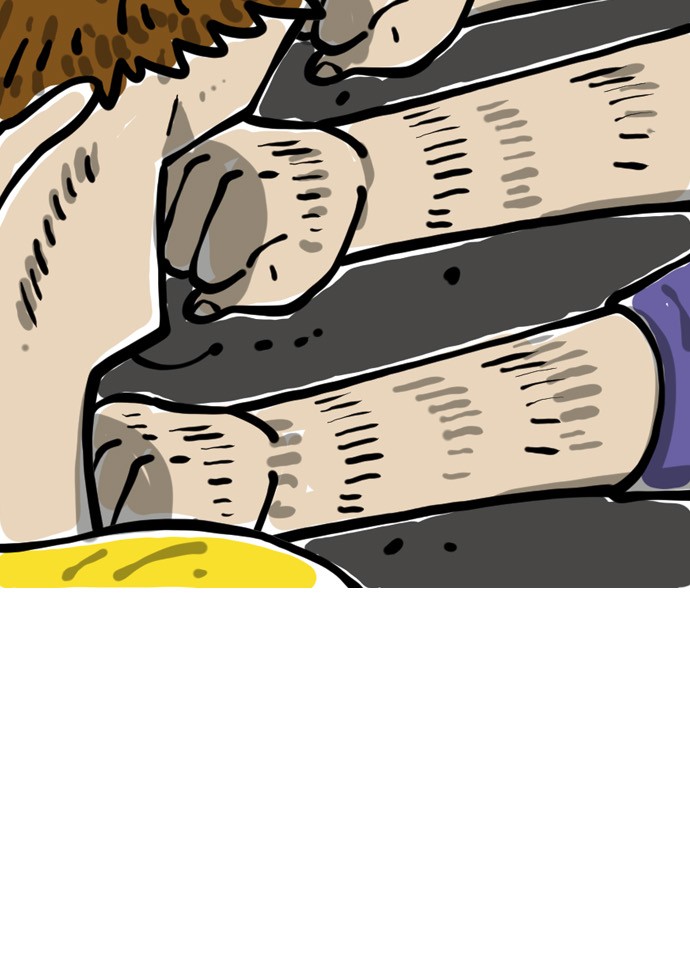9 페이지