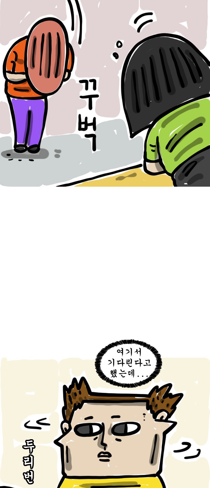 5 페이지