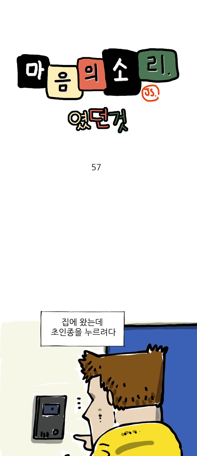 1 페이지