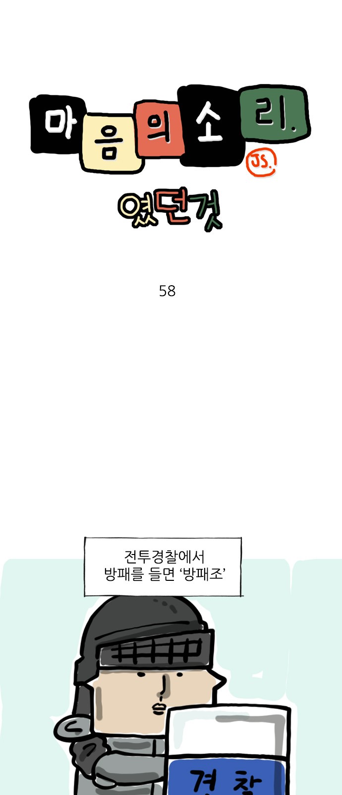 1 페이지