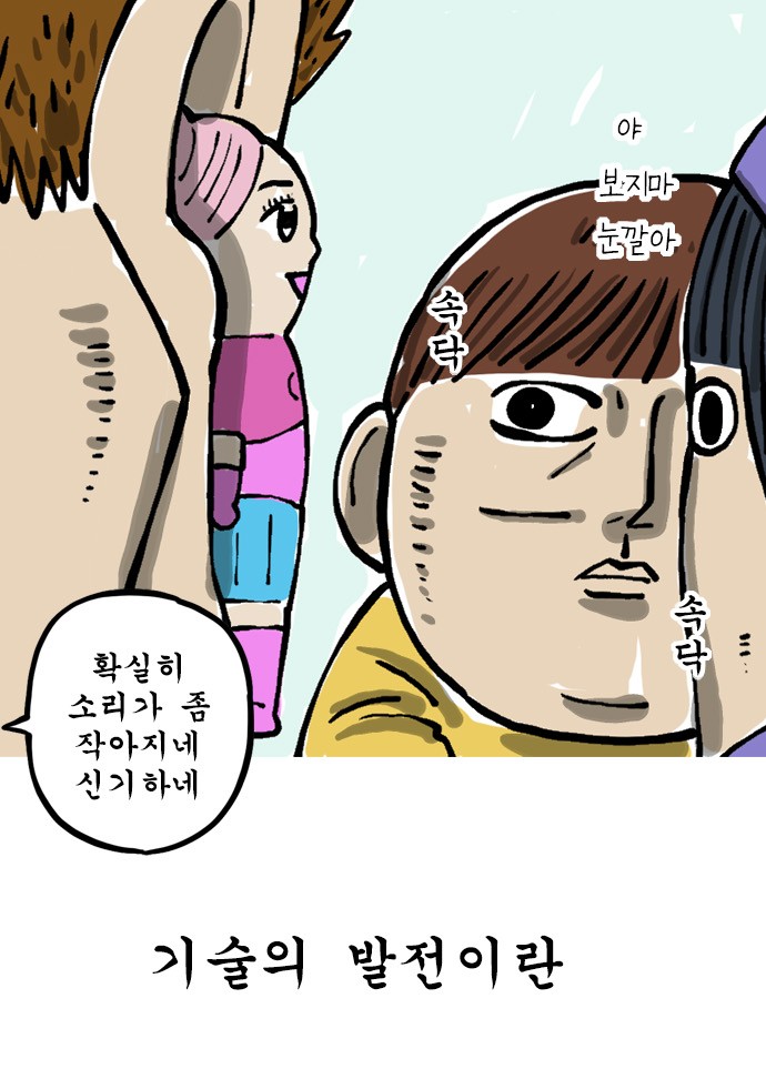 9 페이지
