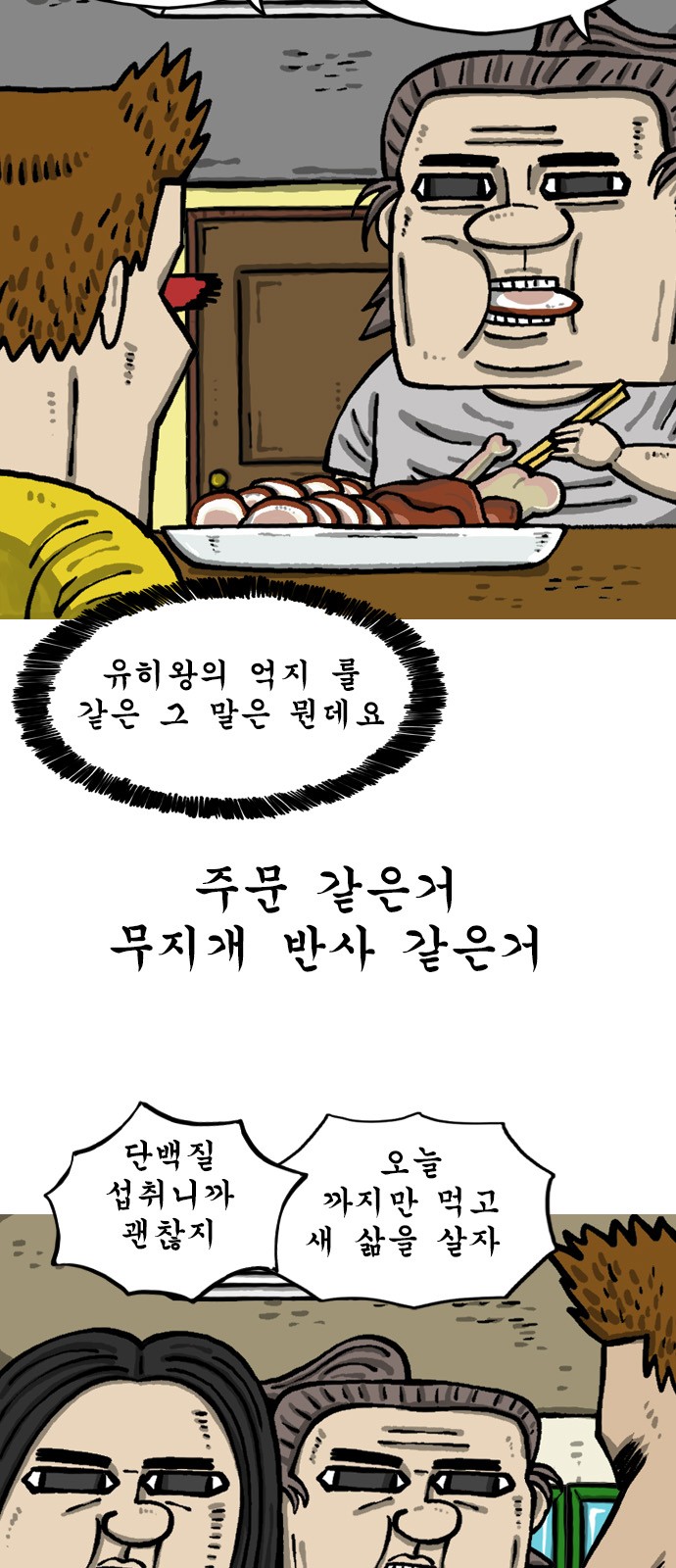 5 페이지