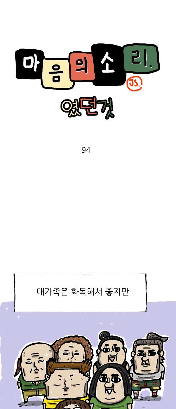 1 페이지