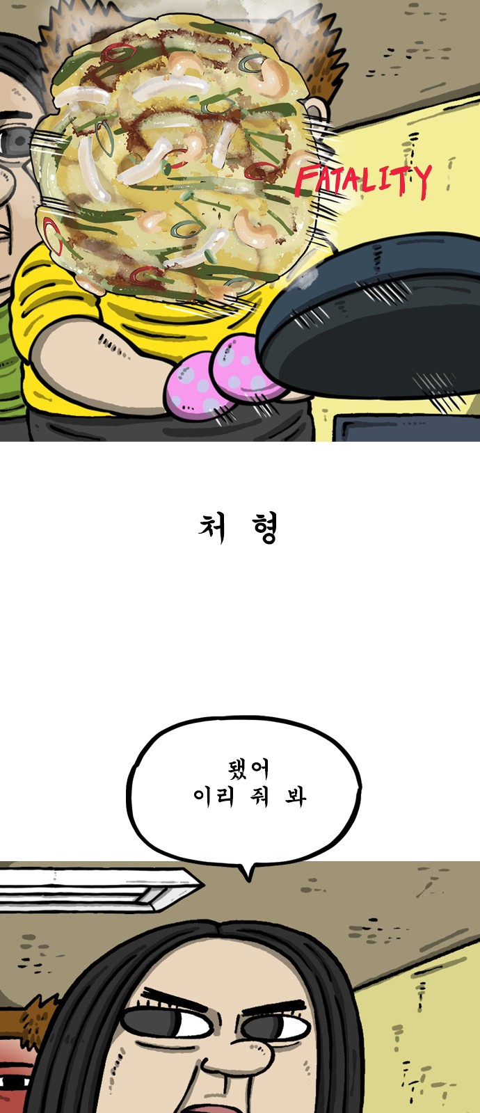 5 페이지
