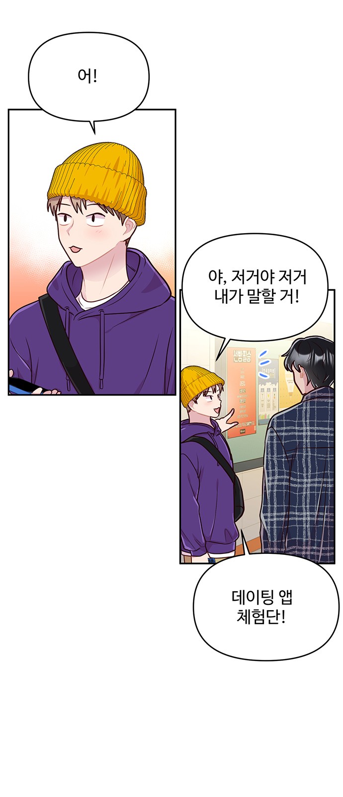 15 페이지