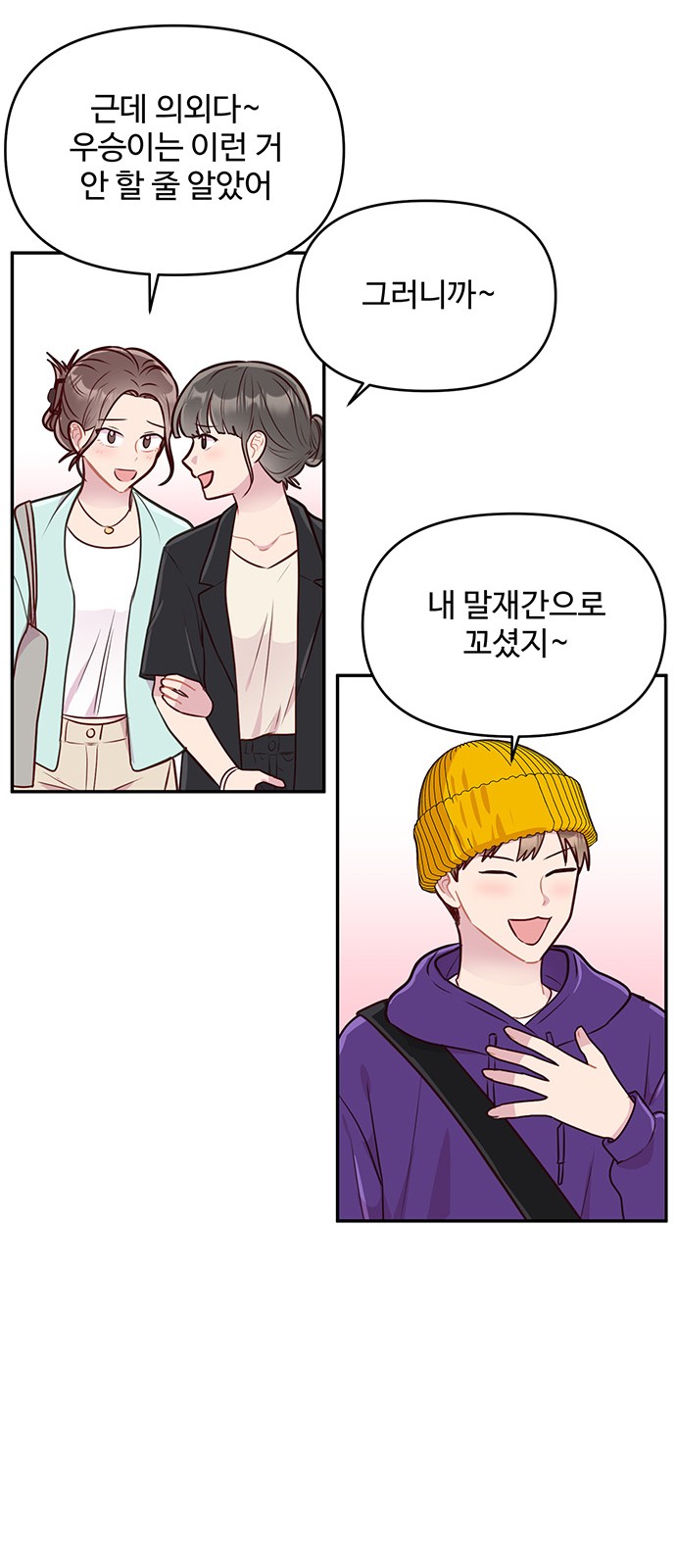 22 페이지