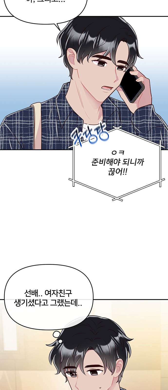 30 페이지