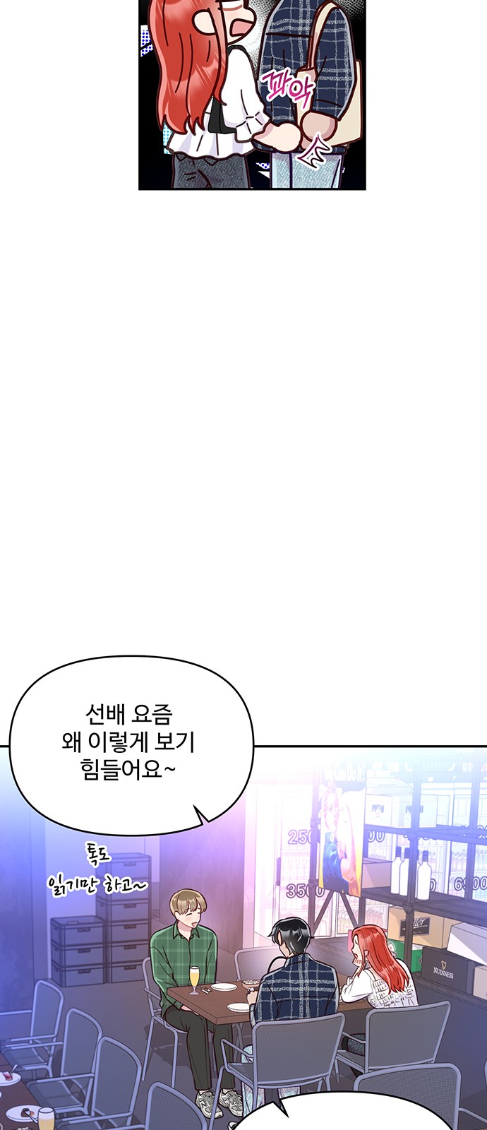 36 페이지