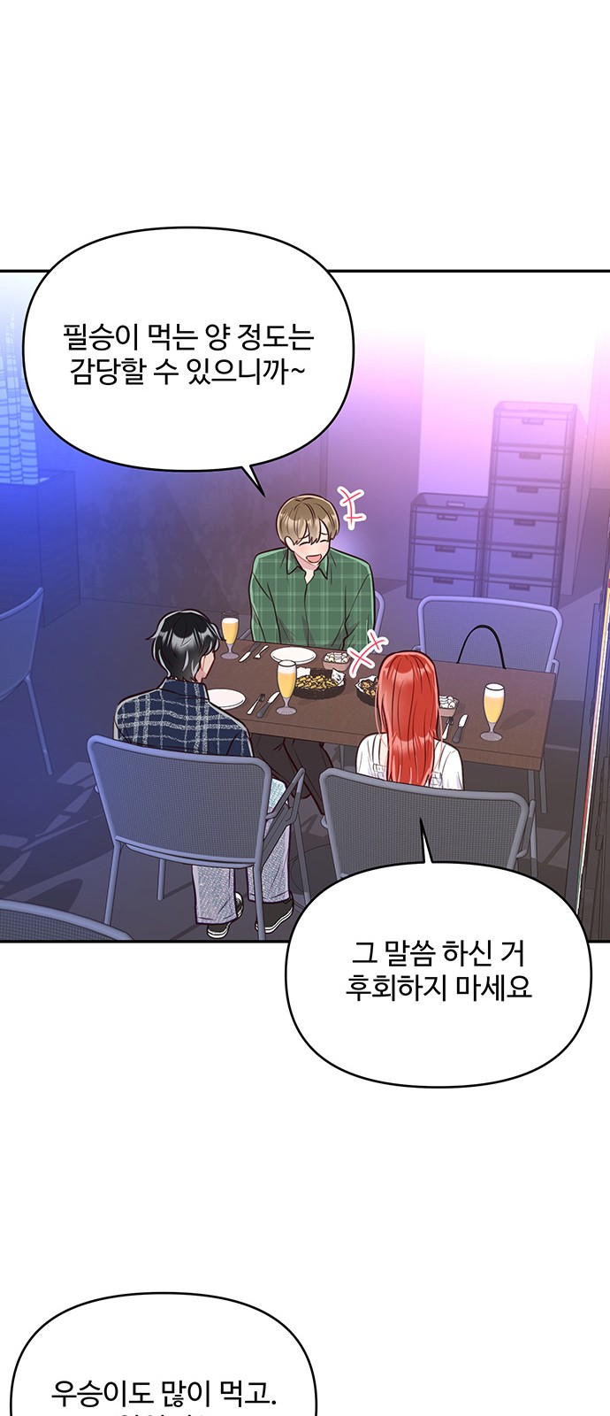 40 페이지
