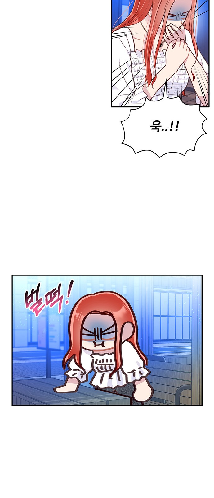 53 페이지