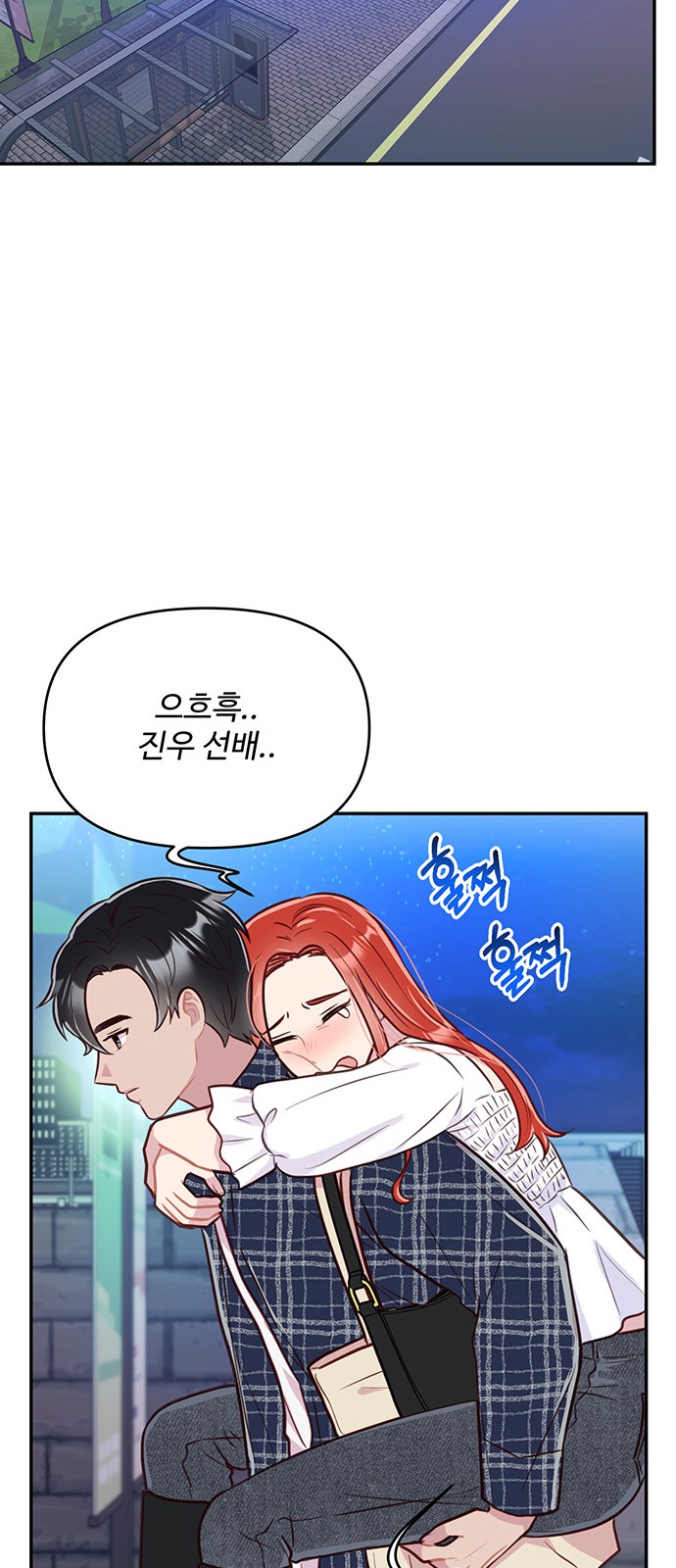 56 페이지