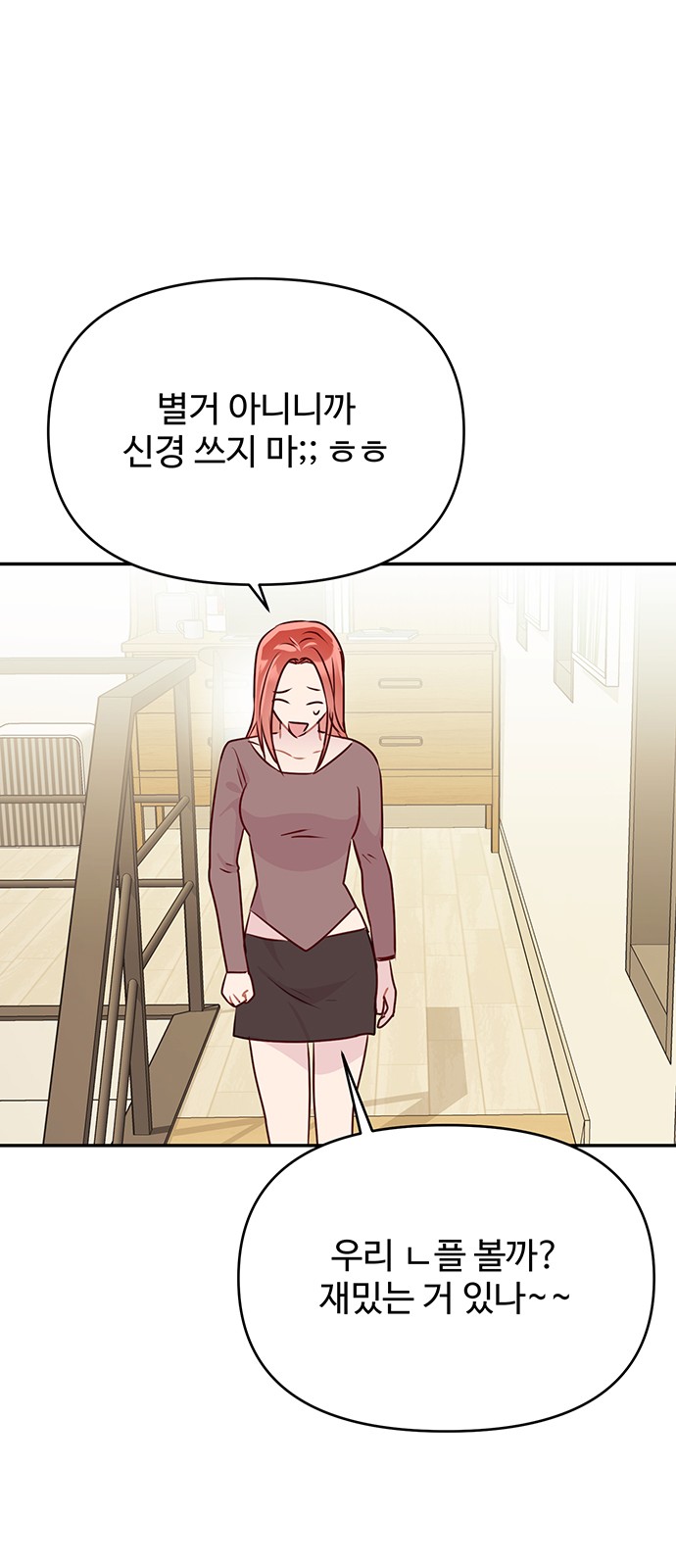 50 페이지