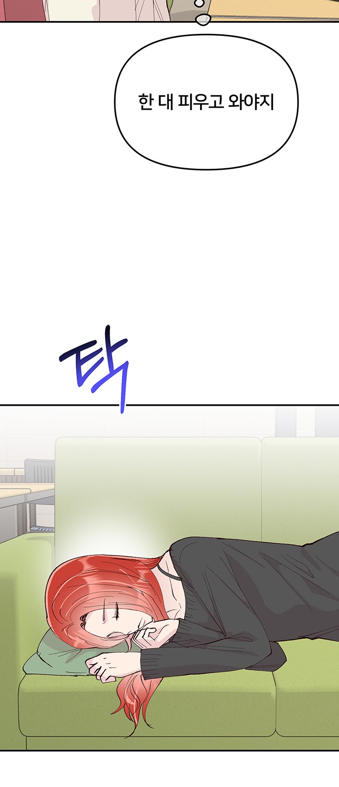 17 페이지