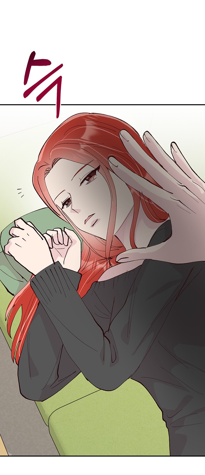 27 페이지