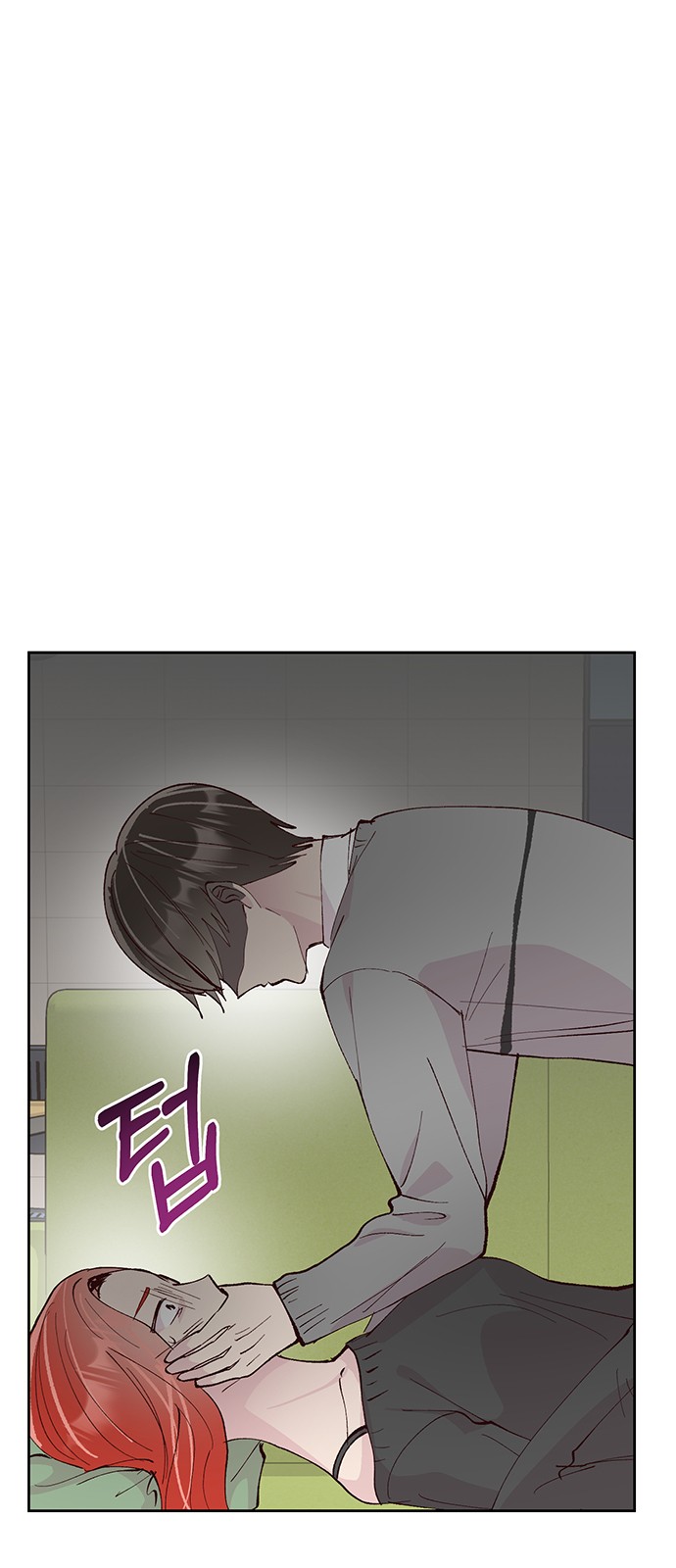 28 페이지