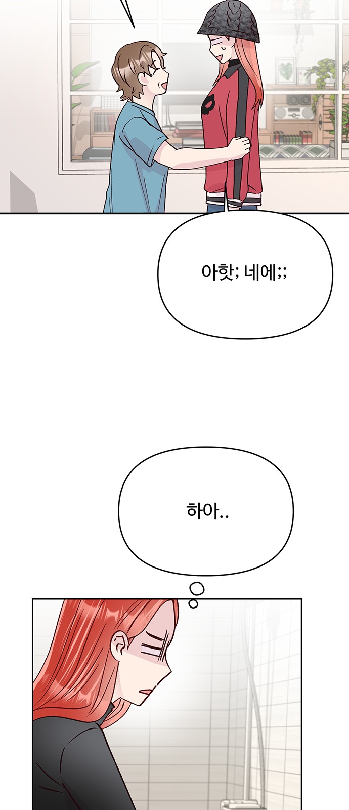 41 페이지