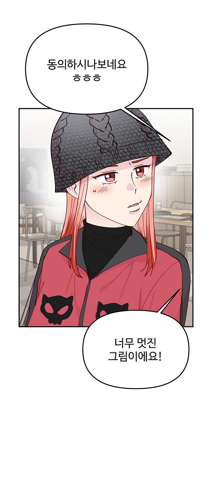 9 페이지