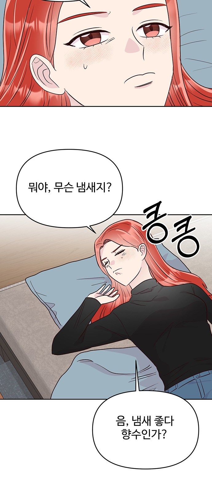 11 페이지