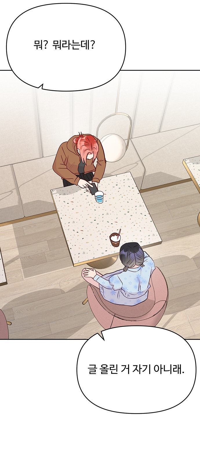 41 페이지