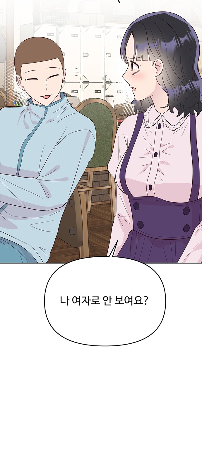22 페이지