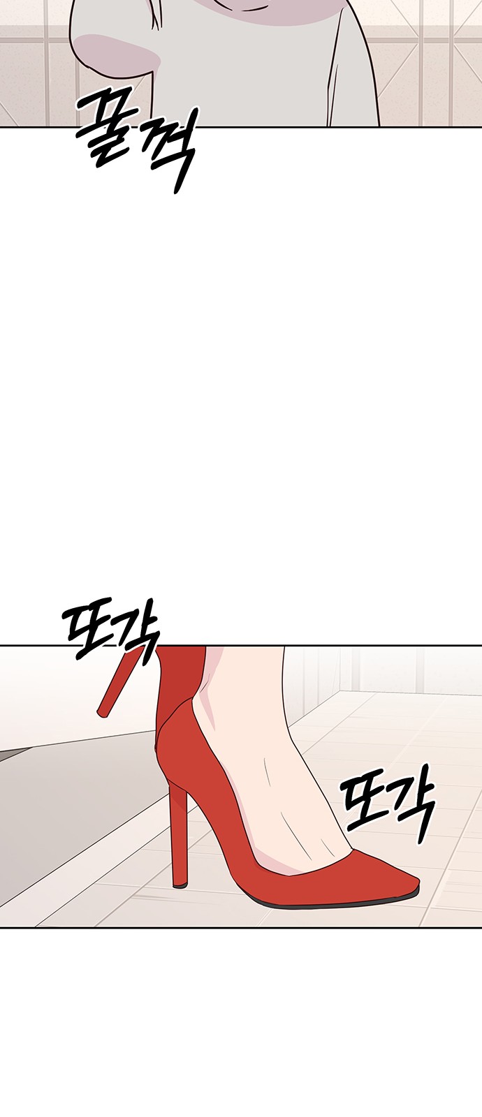 30 페이지