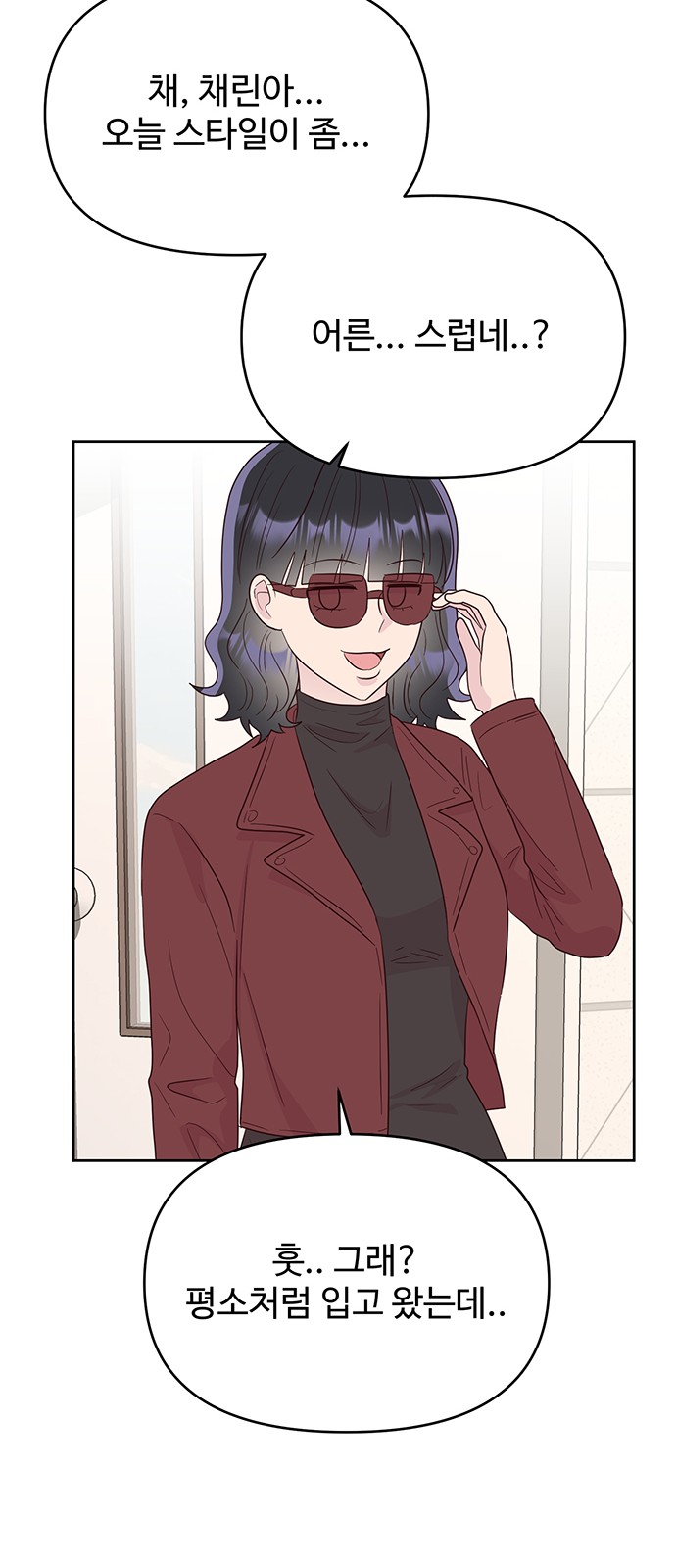32 페이지