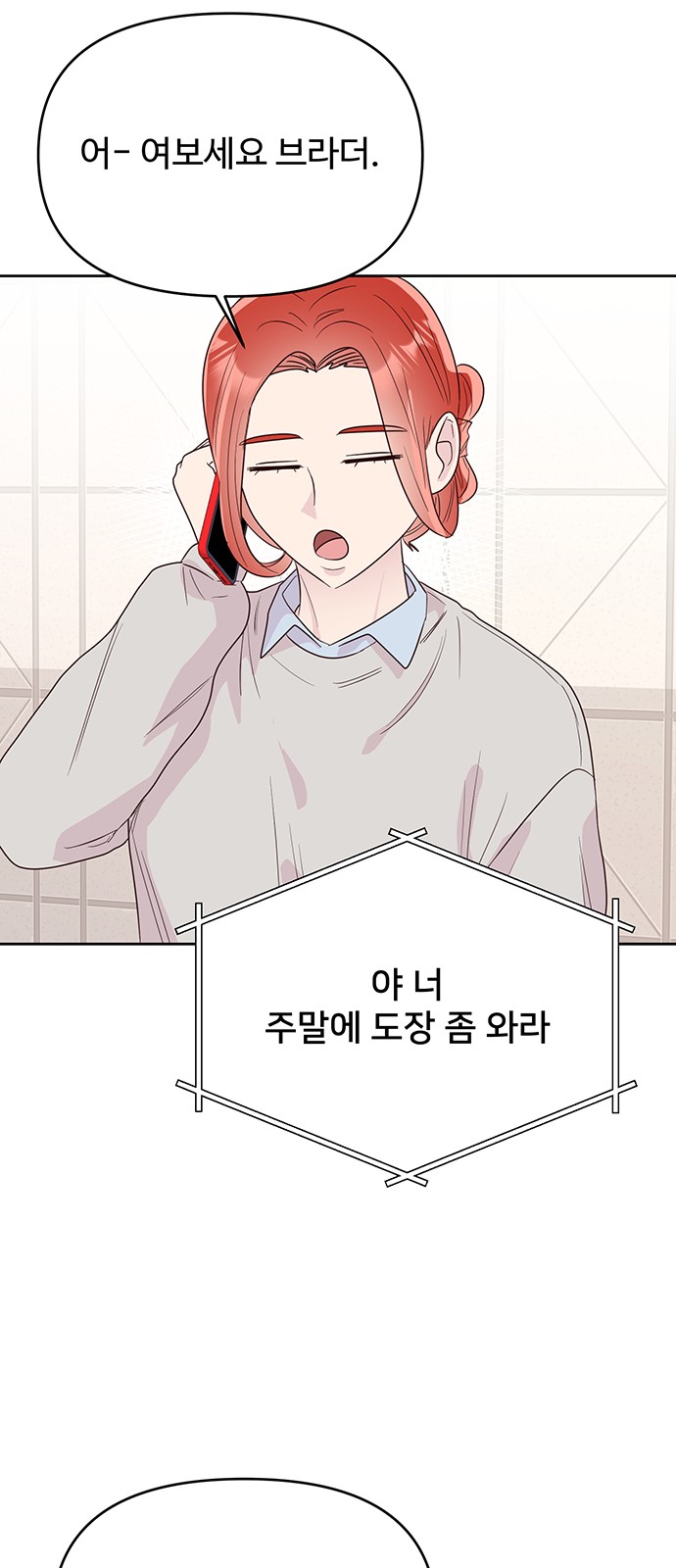 41 페이지