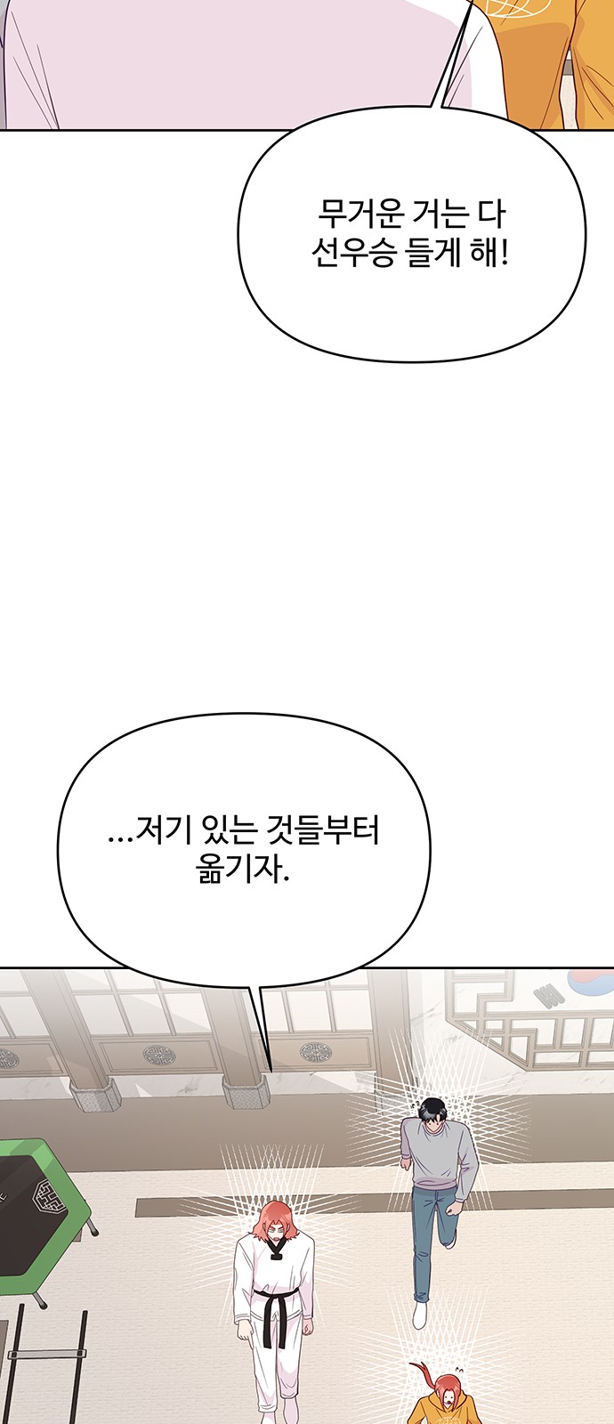 15 페이지