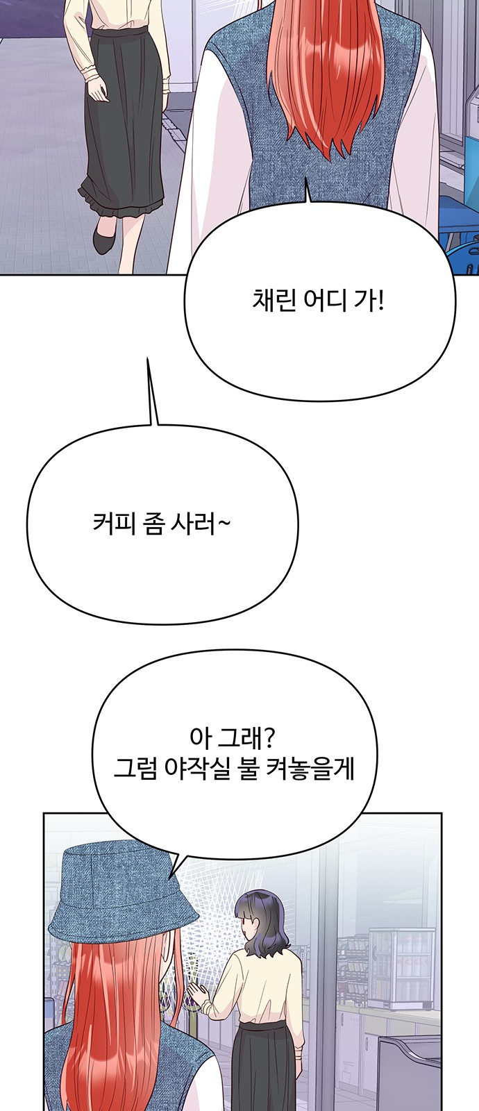 36 페이지