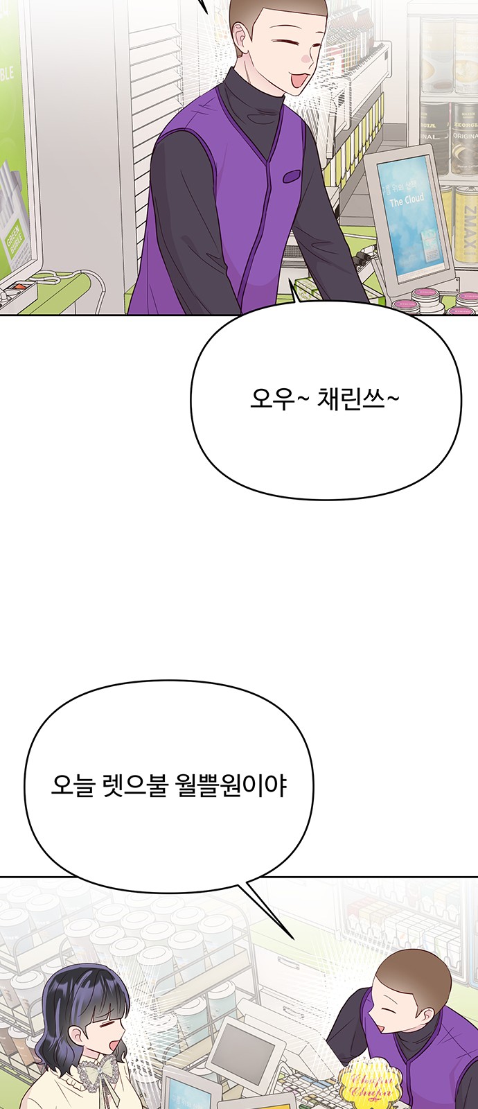 38 페이지