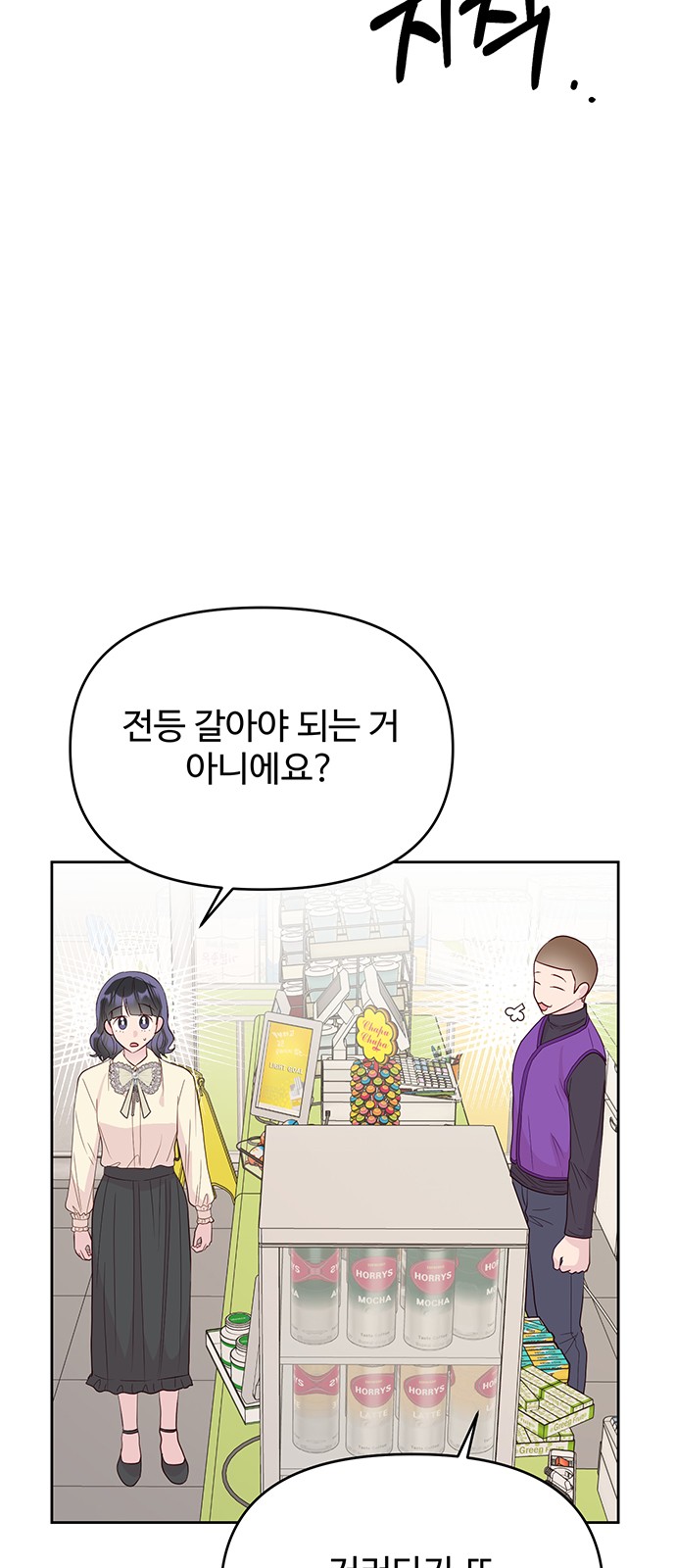 40 페이지
