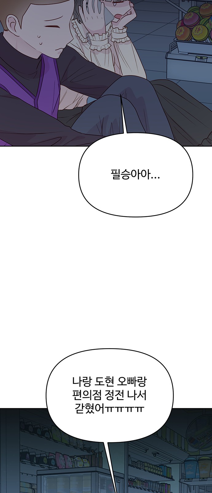 45 페이지