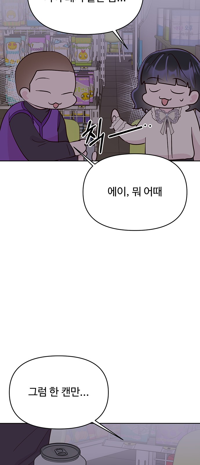 16 페이지